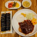 본좌김밥 - 북구 옥산로17길 50 | 본좌김밥