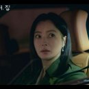 시치미 이미지