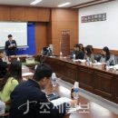 북부산세관 이미지