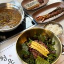 늘행복한식당 이미지