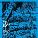 (주)아이멕스 이미지