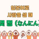 조수사 이미지