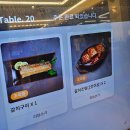 세븐일레븐 수원탑동중앙점 | [수원/고등어명품이되다] 수원 탑동 생선구이 맛집 '고등어 명품이 되다'