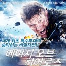 에이지엔터테인먼트(주) 이미지