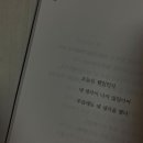유독 이미지