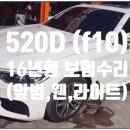 1급현대기아자동차공업사 이미지