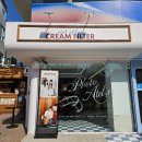 홍대 연남 이색 데이트 놀거리 크림필터 연트럴파크점 네컷사진 특이한 포토부스