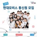 모비스카페 이미지