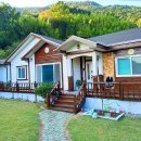 풍경속선물 | 창녕 비슬산풍경펜션 방문 후기 | 창녕펜션 비슬산펜션 추천!