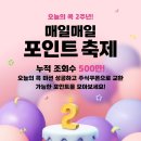 콕 이미지
