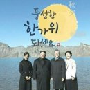 토리헤어 이미지