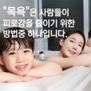 오리대장 - 구로구 구로동로 100 | 오리대장