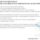 (주)보성식품 네이버블로그