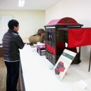 미리벌민속박물관 이미지