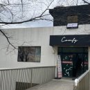 컴피 화명점 이미지