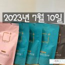 차이플러스한의원 이미지