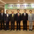 대상건설시스템