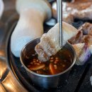 꺼멍연탄구이 - 제주시 명이5길 4 | 꺼멍연탄구이