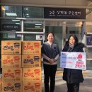 한마음편의점 이미지