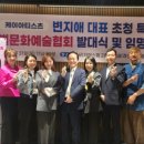 ㈜글로벌종합건설 이미지