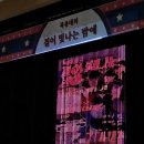 연주당구장 이미지