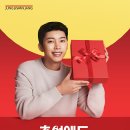 플레이버세븐 이미지