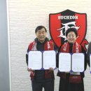 해피사회적협동조합 이미지