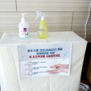 광명21세기병원 이미지