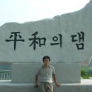 태능 당구장 이미지