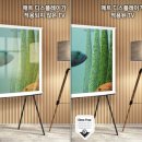 세리프 | [공지] 삼성 세리프 50인치 TV 후기