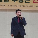 시낭송 : 역사(신석정) / 김창영 낭송 이미지