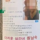 진미용실 이미지