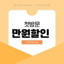 라라래쉬