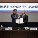 주식회사 메타버스 이미지