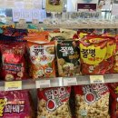 레몬비 곽지해변점 이미지