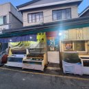 청해횟집 | 신풍역 새벽까지 하는 가성비 횟집 찾는다면? 동네 아지트 ‘청해바다횟집’ 솔직 후기