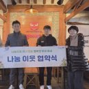 부어치킨 - 북구 상촌로 25-1 | 부어치킨