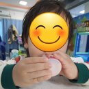 가평파라디소 이미지