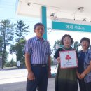 예래주유소 이미지