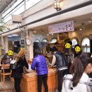 미스터 통밀