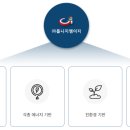 톱니지엠이지 네이버블로그