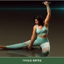 다미트짐 세류역점 네이버블로그