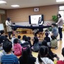 동산초교병설 이미지