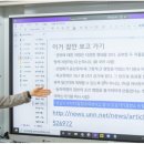 보성여자고등학교 이미지