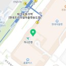 송도메이정신건강의학과의원 이미지