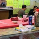 아리랑축산 이미지