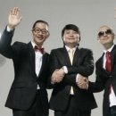 DJ DOC 카카오 검색결과