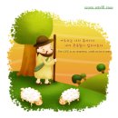 샬롬오리농장 이미지