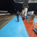 울트라주유소 이미지