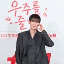 여심 스타뉴스